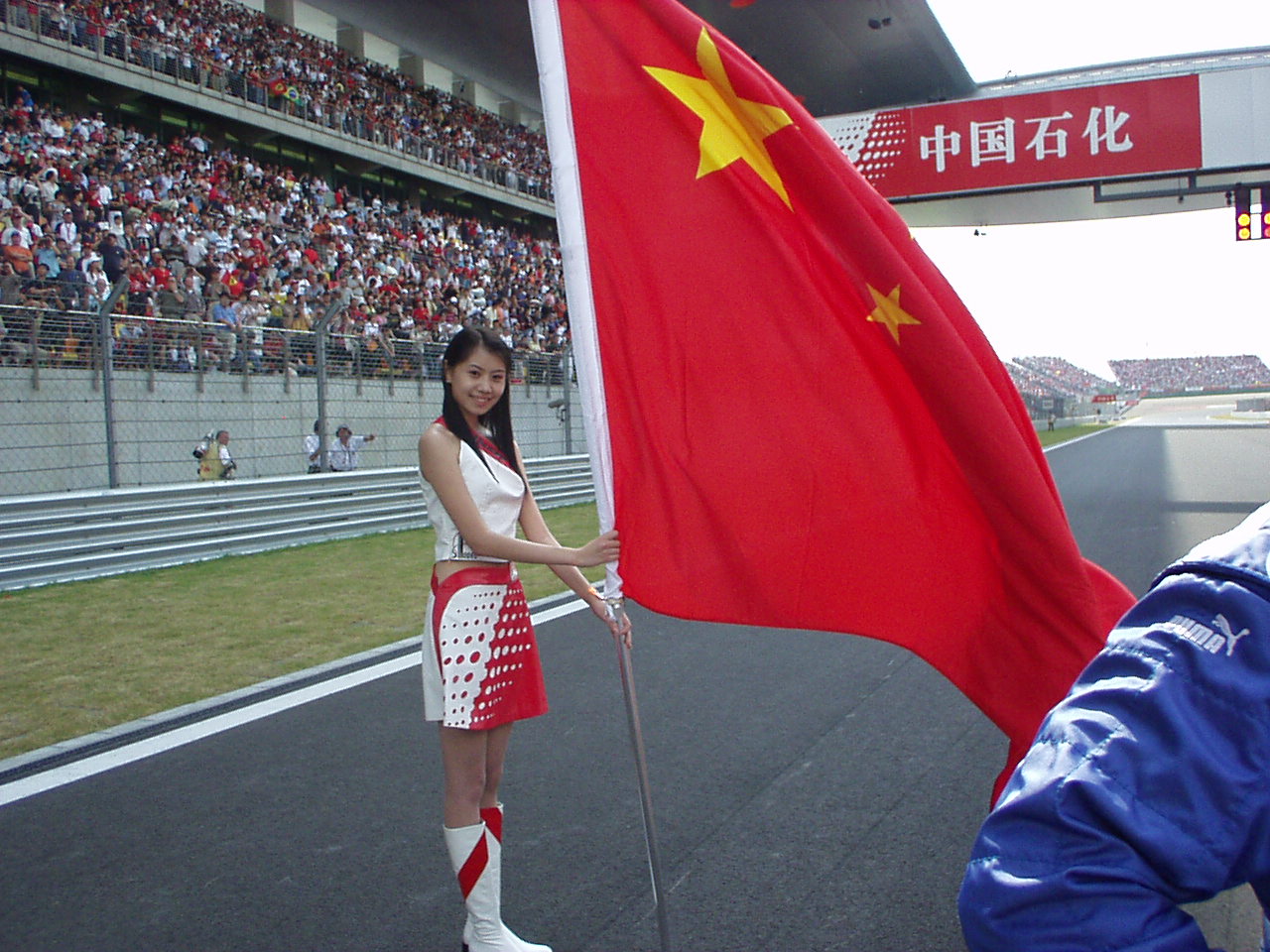 F.1 GP CINA Ricordi di viaggio come era Shangai 20 anni fa e Capelli primo vincitore