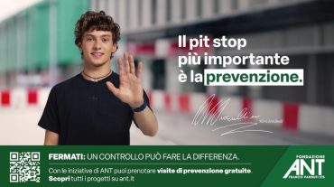 Kimi ANT